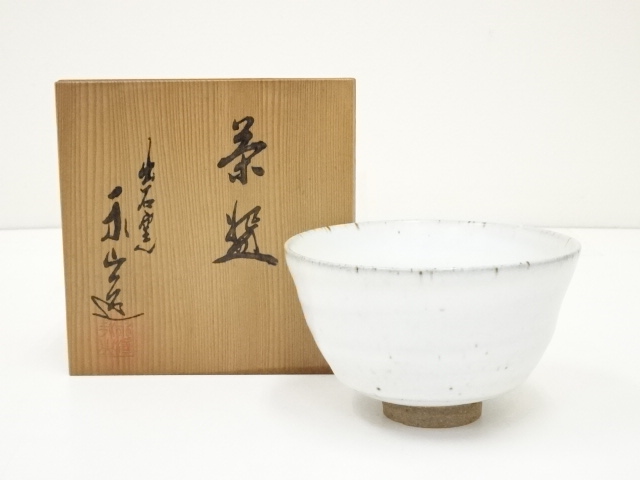 出石焼　永澤永山造　白釉茶碗（共箱）